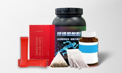 普通食品、特膳食品、保健食品代加工