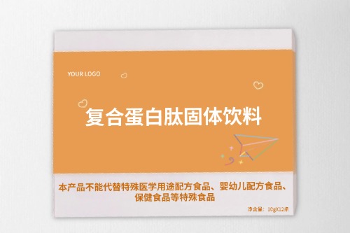 復(fù)合蛋白肽固體飲料代加工