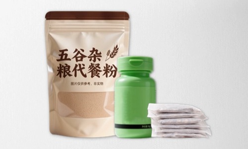 保健品代加工配方怎么保密
