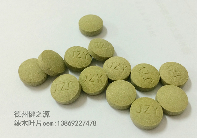  德州健之源壓片糖果產(chǎn)品詳情： 類別：食品SC 成分：工廠提供成熟配方或根據(jù)客戶要求定制調(diào)配 規(guī)格：多規(guī)格選擇，按要求定制加工 包裝：袋裝、瓶裝、工廠提供包裝設(shè)計(jì)或由客戶提供 單價(jià)：面議 靈活的合作方式：OEM、ODM、OBM（包工包料、來料加工、、來配方加工等）