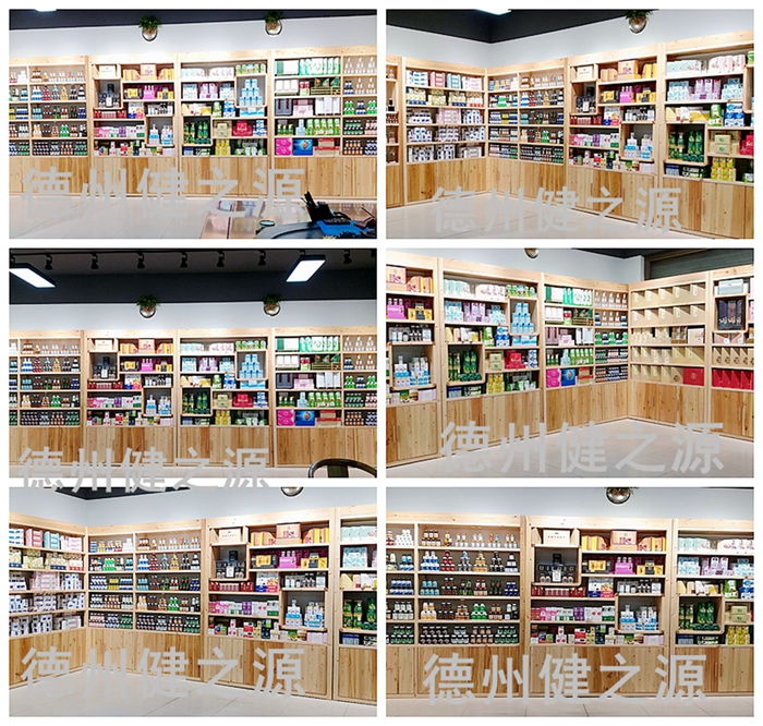 中藥是指以中醫藥理論為指導，有著獨特的理論體系和應用形式，用于預防和治療疾病并具有康復與保健作用的天然藥物及其加工代用品，主要包括植物藥、動物藥、礦物藥。