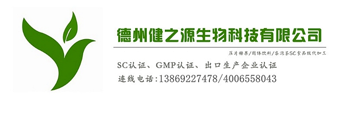 益生菌代加工品種、流程、廠家綜合介紹