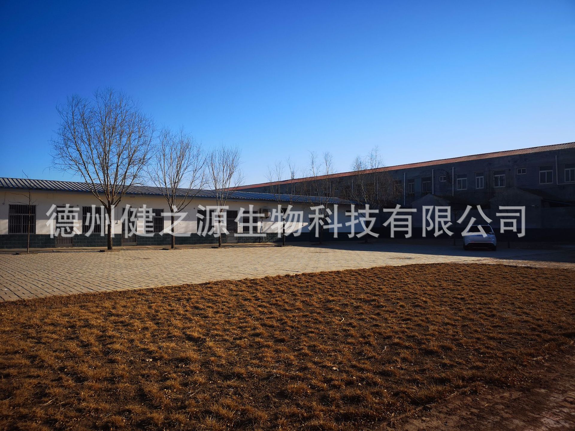種類：片劑  類別：食品SC  成分：工廠提供成熟配方或根據客戶要求定制調配  規格：多規格選擇，按要求定制加工  包裝：袋裝、瓶裝、工廠提供包裝設計或由客戶提供  單價：面議  靈活的合作方式：OEM、ODM、OBM（包工包料、來料加工、來配方加工）